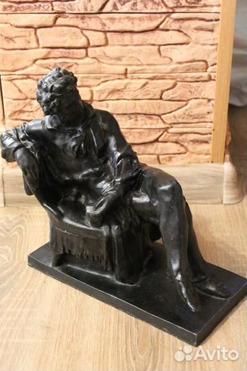 Разное. СССР