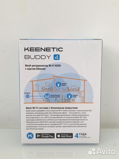 Keenetic Buddy 4 KN-3211