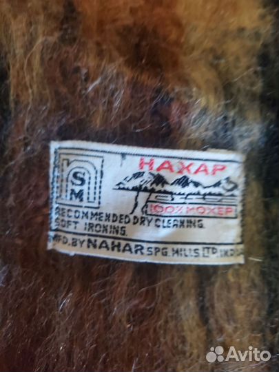 Винтажный шарф времен СССР