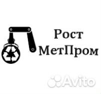 Резчик газосварочным оборудованием