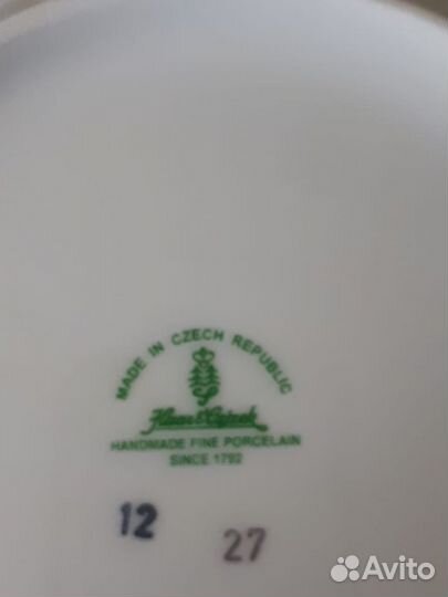 Столовый сервиз мадонна на 6 персон, 25 предметов