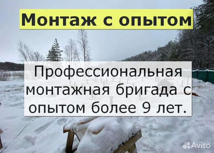 Сваи винтовые для фундамента