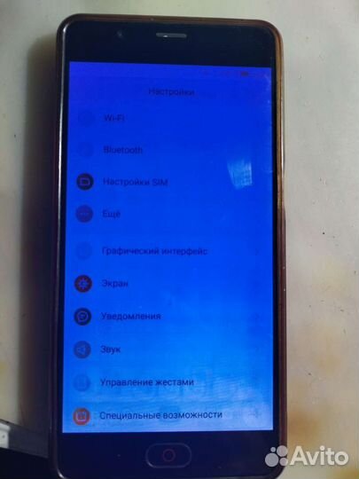 ZTE Nubia M2 NX551J