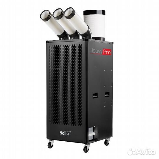 Кондиционер промышленный мобильный Ballu Heavy Pro