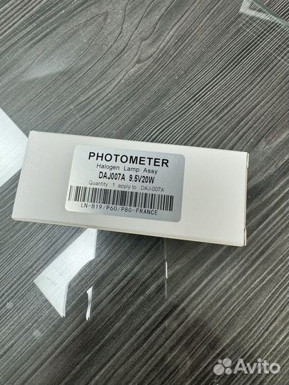 Лампа ABX Pentra 60