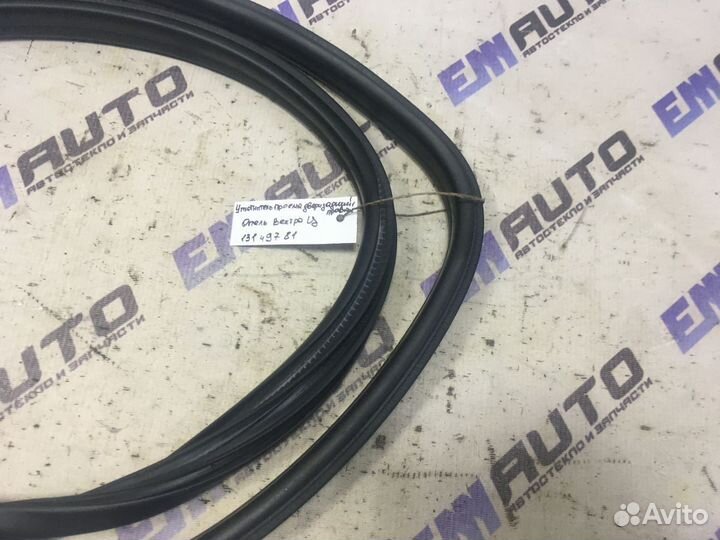 Уплотнитель проёма двери задней пр. Опель Вектра Ц