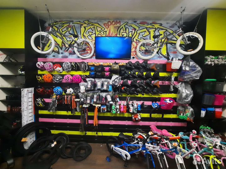 Бутылка для велосипеда