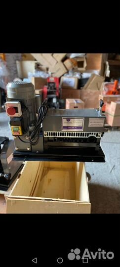 Аренда разделочного станка