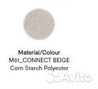 235764 Ковер Calligaris Connect cs/7255-A