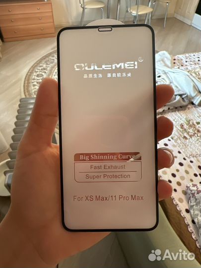 Чехол на iPhone 11 pro max