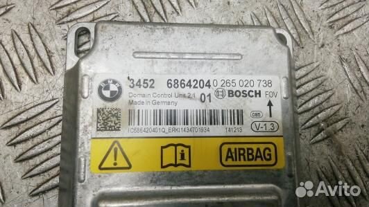 Блок управления airbag BMW 3 F30/F31 (HEA23OQ01)