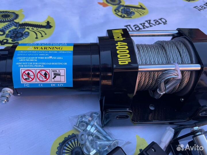 Лебедка Electric Winch 4000 стальной трос