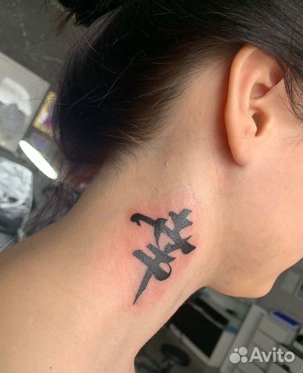 Тату мастер