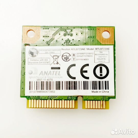 WiFi + BT Realtek RTL8723AE, wcbn610LH-CC