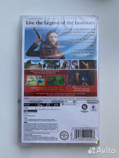 Dragon Quest XI S:Echoes of Elusiv-nintendo switch