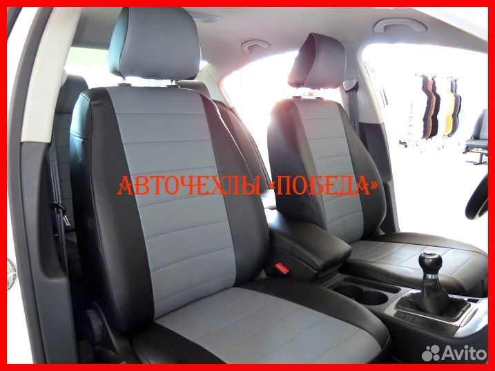 Чехлы Volkswagen Passat B7 из экокожи чёрно-серые