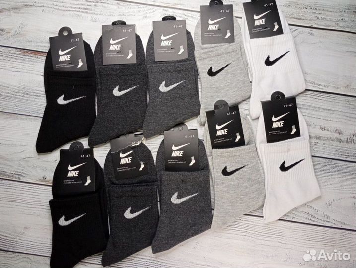 Носки Nike Premium качества
