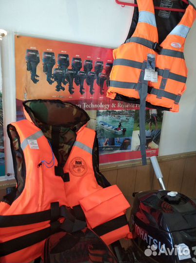 Жилет спасательный