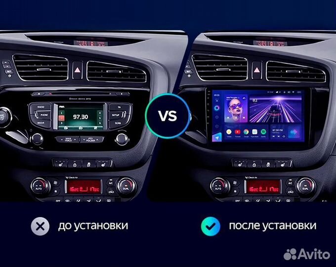 Установка андроид магнитол