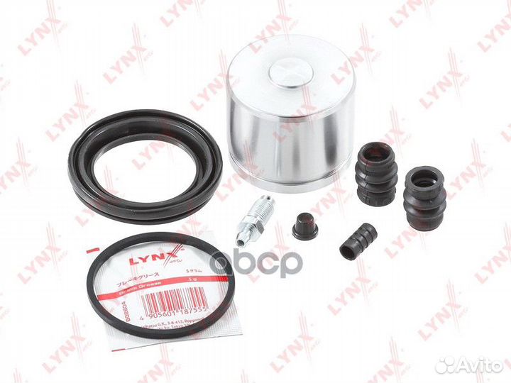 Ремкомплект тормозного суппорта BC-6472 lynxauto