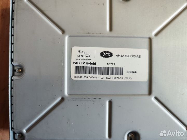 TV-тюнера Range Rover l322 2009-2012