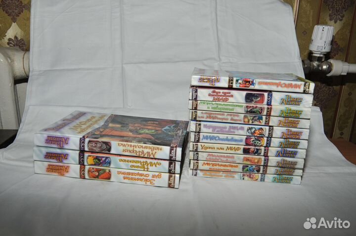 Книги Роберт Аспирин