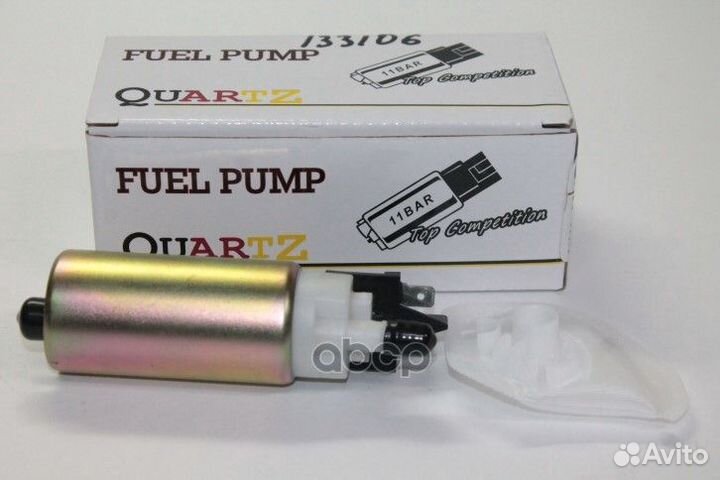 Насос топливный renault, dacia QZ-1547605 Quartz