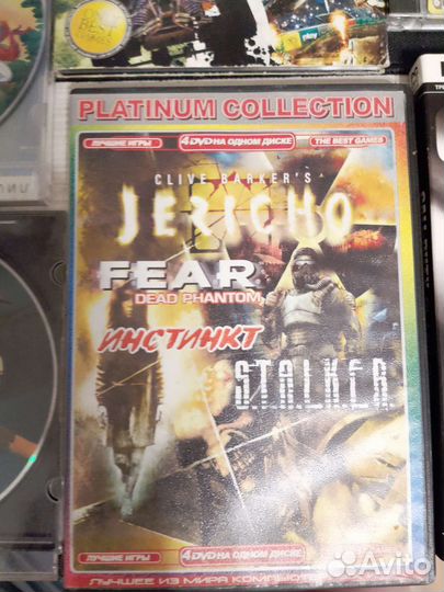 Диски для пк