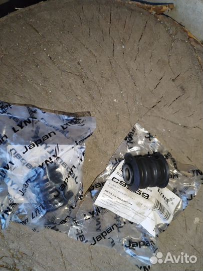 Продам саленблоки