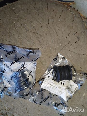 Продам саленблоки