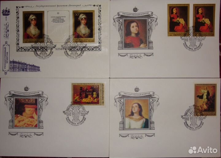 Конверты исскуство