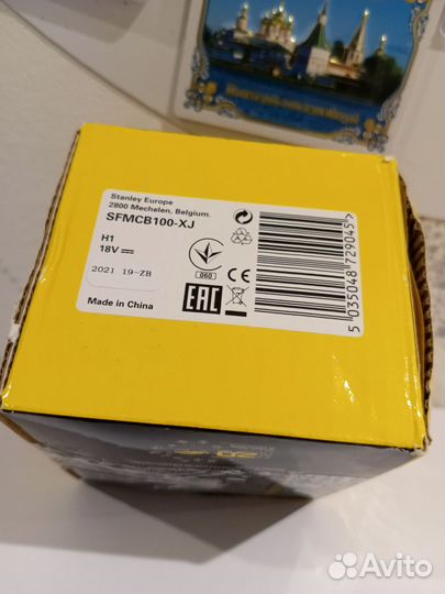 Адаптер для аккумуляторов stanley fatmax