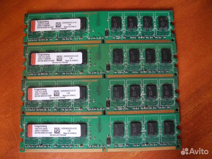 Оперативная память DDR2 2Gb