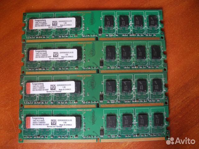 Оперативная память DDR2 2Gb