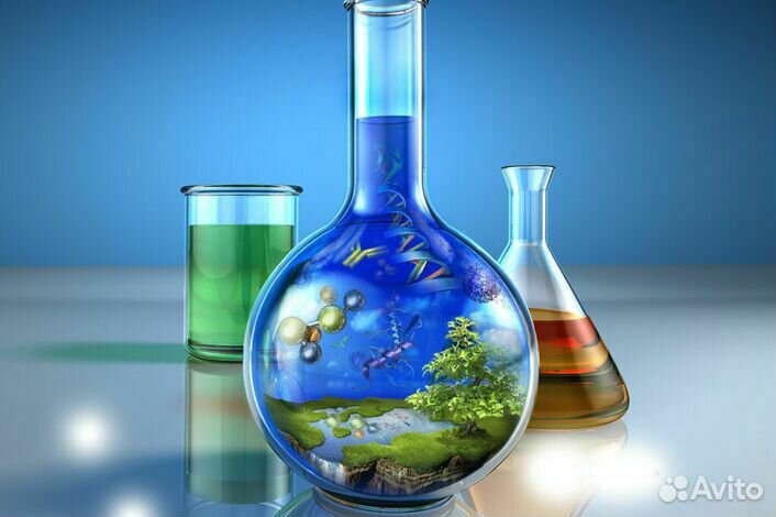 Репетитор по Химии и Биологии (онлайн или на дому)