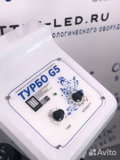 Аппарат субдермального массажа Turbo G5