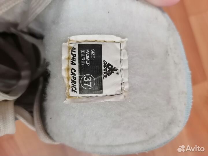 Коньки фигурные р-р 37