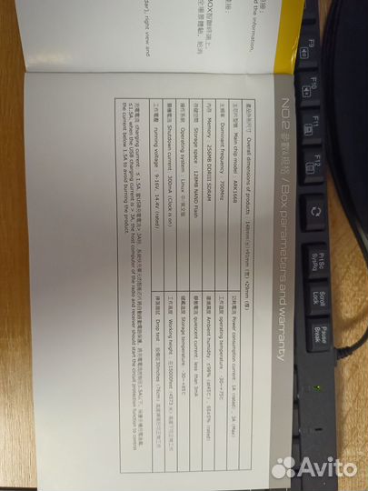 Приставка car play Audi 3G A4/A5/A6/Q5/Q7/Q3