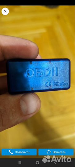 Elm 327 obd v1.5 v2.1 v2.2