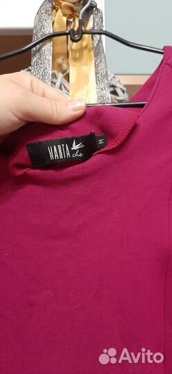 Одежда для беременных