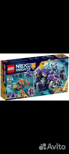 Lego nexo knights