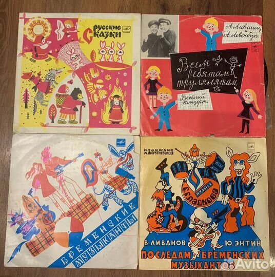 Пластинки для детей