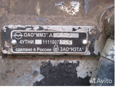 Трактор МТЗ (Беларус) 82.1-23-12, 2011