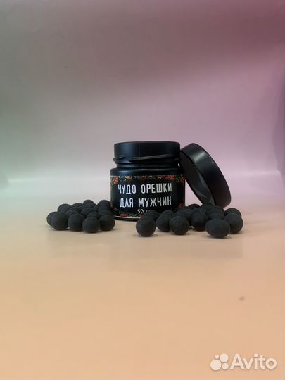 Драже, для ярких ночей, для взрослых 18 +