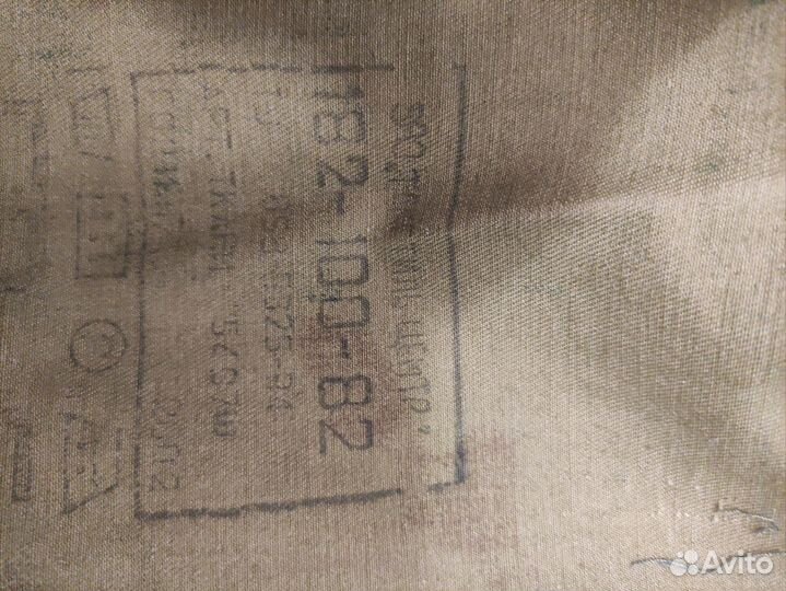 Армейская форма (хаки)