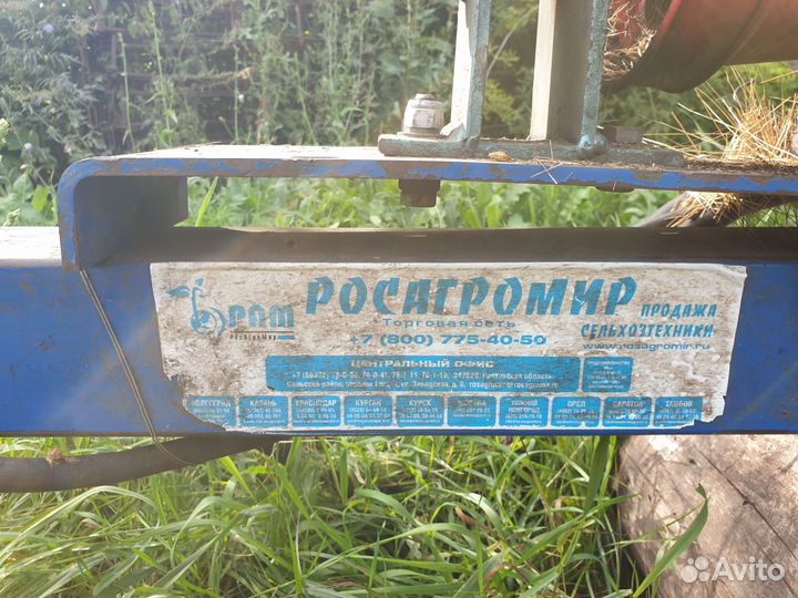 Опрыскиватель Агроспецмаш ОПВ-2000, 2017