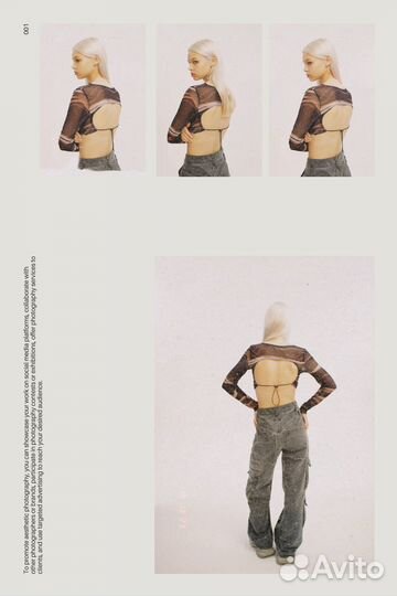 Модель для маркетплейсов