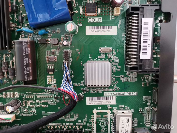 Телевизор Dexp F40C7100K (Разбор)(По запчастям)