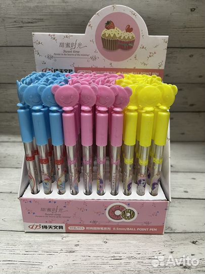 Ручки шариковые