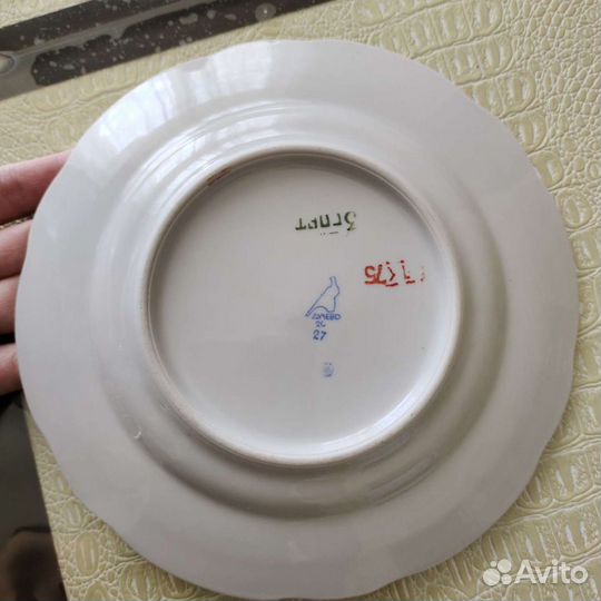 Сервиз столовый СССР